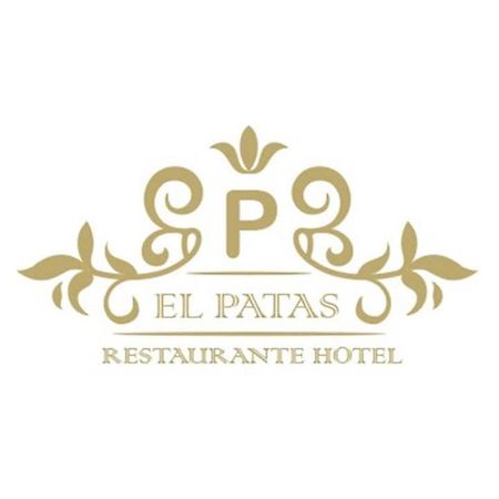 Hotel Restaurante El Patas Корраль-де-Альмагер Экстерьер фото